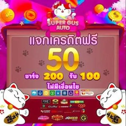 54999 54999