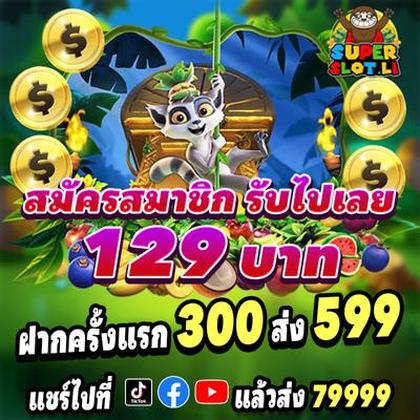 Casino PINASWIN88