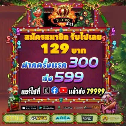 54999